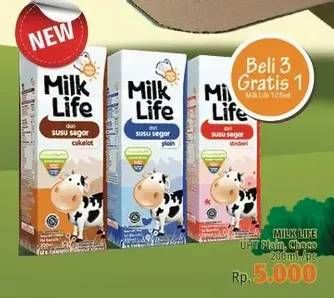 Promo Harga MILK LIFE Fresh Milk Chocolate, Plain 200 ml - LotteMart