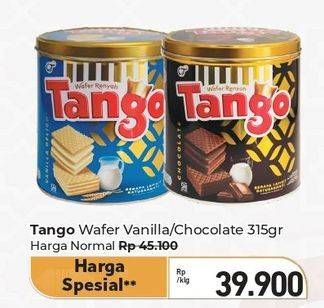 Promo Harga Tango Wafer Vanilla Milk, Chocolate 300 gr - Carrefour