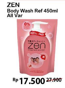 Promo Harga ZEN Anti Bacterial Body Wash All Variants 450 ml - Alfamart