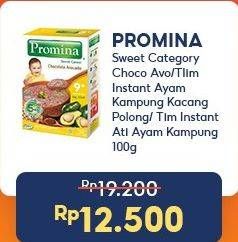 Promo Harga Promina Bubur Tim 8+/Sweet Cereal  - Indomaret