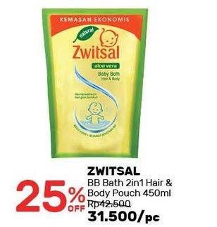 Promo Harga ZWITSAL Kids 2in1 Hair & Body Wash  - Guardian