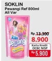 Promo Harga SO KLIN Pewangi Romantic Pink 800 ml - Alfamart