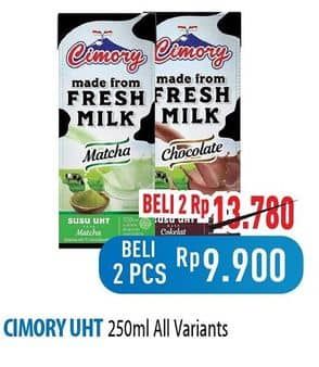 Promo Harga Cimory Susu UHT All Variants 250 ml - Hypermart