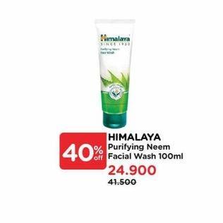 Promo Harga Himalaya Purifying Neem Face Wash 100 ml - Watsons
