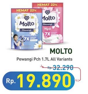 Promo Harga Molto Pewangi All Variants 1700 ml - Hypermart