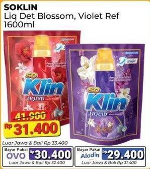Promo Harga So Klin Liquid Detergent + Anti Bacterial Red Perfume Collection, + Anti Bacterial Violet Blossom 1600 ml - Alfamart