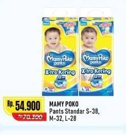 Promo Harga Mamy Poko Pants Xtra Kering S38, M32, L28 28 pcs - Alfamart
