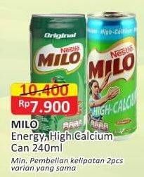 Promo Harga Milo Susu UHT Calcium, Original 240 ml - Alfamart