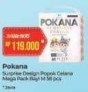 Promo Harga Pokana Surprise Design Popok Celana M58 58 pcs - Alfamart