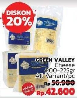Promo Harga GREEN VALLEY Cheese 200-225g  - LotteMart
