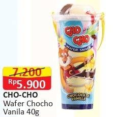 Promo Harga CHO CHO Wafer Snack Chocolate Vanilla  - Alfamart