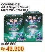 Promo Harga Confidence Adult Diapers Classic Night M8, L7, XL6 6 pcs - Indomaret