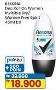 Rexona Deo Roll On