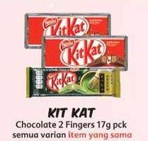 Promo Harga KIT KAT Chocolate 4 Fingers All Variants per 2 pouch 17 gr - Indomaret