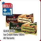 Promo Harga GLICO Haku All Variants 180 ml - Hypermart