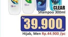 Promo Harga Clear Hijab Pure/Men Shampoo  - Hari Hari