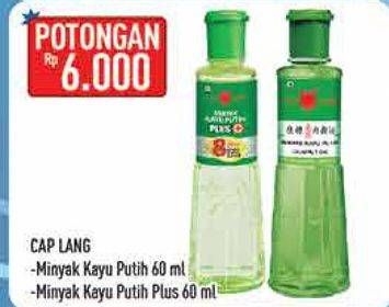 Promo Harga CAP LANG Minyak Kayu Putih  - Hypermart