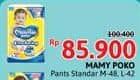 Promo Harga Mamy Poko Pants Xtra Kering M48, L42 42 pcs - Alfamidi