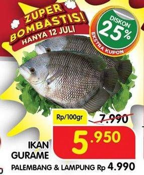 Promo Harga Ikan Gurame per 100 gr - Superindo