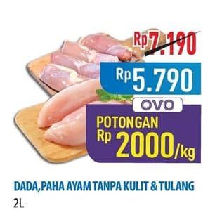 Promo Harga Ayam Fillet Dada, Paha per 100 gr - Hypermart