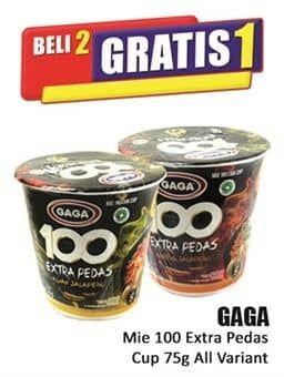 Promo Harga Gaga 100 Extra Pedas All Variants 75 gr - Hari Hari