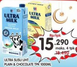 Promo Harga Ultra Milk Susu UHT Full Cream, Coklat 1000 ml - Superindo