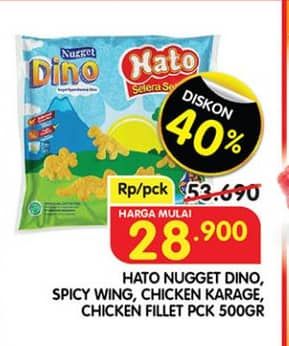 Hato Nugget/Spicy Wing/Chicken Karage/Chicken Fillet