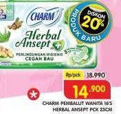 Promo Harga Charm Herbal Ansept+ Wing 23cm 16 pcs - Superindo