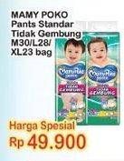 Promo Harga Mamy Poko Pants Xtra Kering Slim Tidak Gembung M30, L28, XL23 23 pcs - Indomaret