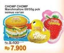 Promo Harga CHOMP CHOMP Mallow All Variants 60 gr - Indomaret