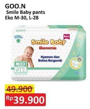 Promo Harga Goon Smile Baby Ekonomis Pants M30, L26 26 pcs - Alfamart