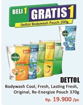 Promo Harga Dettol Body Wash Cool, Fresh, Lasting Fresh, Original, Re-Energize 410 ml - Hari Hari