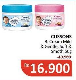 Promo Harga CUSSONS BABY Cream Mild Gentle, Soft Smooth 50 gr - Alfamidi