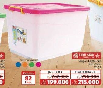 Promo Harga Lion Star Wagon Container VC-18 (82ltr) 82000 ml - Lotte Grosir