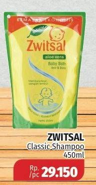 Promo Harga ZWITSAL Classic Baby Shampoo 450 ml - Lotte Grosir