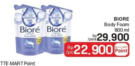 Promo Harga Biore Body Foam Bright 800 ml - LotteMart