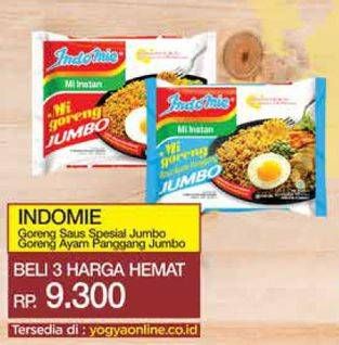 Indomie Goreng Spesial Jumbo/Ayam Panggang