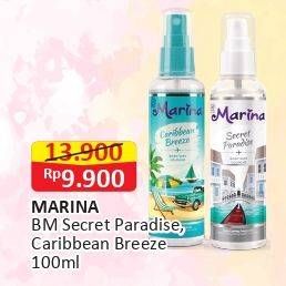 Promo Harga MARINA Body Mist Cologne Secret Paradise, Caribbean Breeze 100 ml - Alfamart