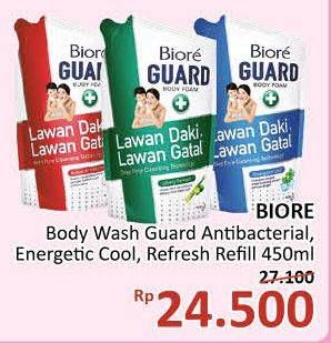 Promo Harga BIORE Guard Body Foam Active Antibacterial, Energetic Cool, Lively Refresh 450 ml - Alfamidi