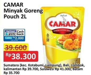 Promo Harga Camar Minyak Goreng 2000 ml - Alfamart