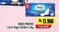 Promo Harga Hers Protex Comfort Night Wing 30cm 20 pcs - Alfamart