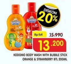 Promo Harga KODOMO Body Wash Gel Orange, Strawberry 200 ml - Superindo