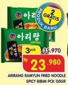 Promo Harga ARIRANG Noodle Spicy Bibim Ramyun Fried per 3 pcs 135 gr - Superindo