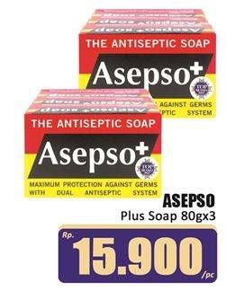 Promo Harga Asepso Antiseptic Bar Soap 80 gr - Hari Hari