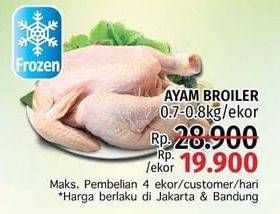 Promo Harga Ayam Broiler 800 gr - LotteMart