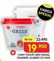 Promo Harga Yummy Yogurt Original, Strawberry, Blueberry 100 gr - Superindo