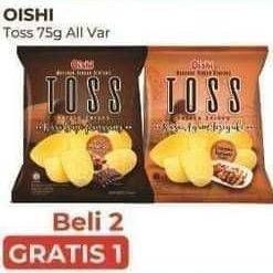 Promo Harga OISHI Toss Potato Crips All Variants 75 gr - Alfamart
