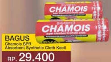 Promo Harga Bagus Chamois Cloth Kecil  - Yogya