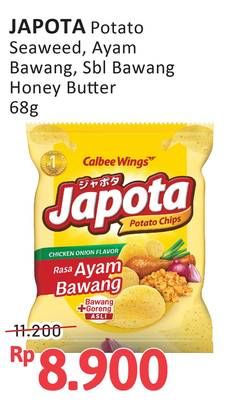 Promo Harga Japota Potato Chips Umami Japanese Seaweed, Ayam Bawang, Sambal Bawang, Happy Honey Butter 68 gr - Alfamidi