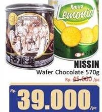 Promo Harga NISSIN Wafers Chocolate 570 gr - Hari Hari